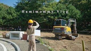 Vlog of Housewife building her Dream House near the Forestㅣfrom house design to construction start.