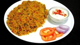 Tawa Pulao Recipe-Mumbai Style Tawa Pulao-Easy and Quick Pulao-Indian Rice Recipe