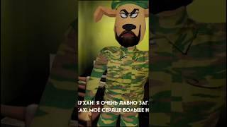 #тимоха Петрович раскрыл тайну