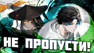 Не пропусти это сянься! - Сказания регрессора о культивации \ Обзор ранобэ