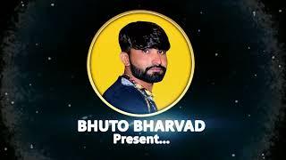 WELCOM MY NEW YOTUBE CHENNAL BHUTO BHARWAD OFFICIAL | NEW HD VIDEO INTRO