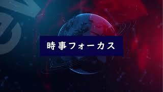 この番組の全編は     @zsr-v3p                へ どうぞ