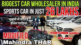 BIGGEST CAR WHOLESALER IN DELHI  Second Hand Luxury Cars in Delhi NCR, Used Cars in Delhi NCR