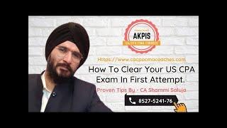 I AKPIS Coaching I Amanpreet Kaur I AKPIS EDU PVT LTD