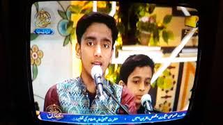 Rang Ittehad Ramzan Geo Transmission Performance By Nizami Star Shahmir Nizami Talha Nizami Qawwal