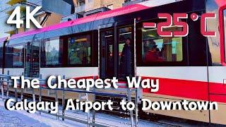 卡加利省錢旅遊&住宿/花最少錢從卡加利機場到市中心Cheapest way to get Downtown from Calgary Airport & Calgary travel