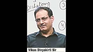 Vikas Divyakirti Sir Correct line