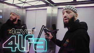 SOUNDTIFIC @4LFA - 4ever (Official Freestyle Music Video)