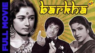 Barkha - बरखा (1959) | Hindi Full  Movie | Jagdeep | Nanda | Bollywood Movies | Tvnxt Hindi