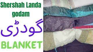 used Quilt | imported Blanket | imported HHR | Shershah Landa godam.