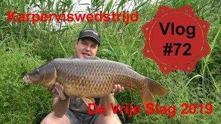 Vlog #72 Karperviswedstrijd De Vrije Slag 2019