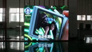 Rental LED Display Video (Beetle Series)- Shenzhen Newstar Optoelectronics Co.,Ltd