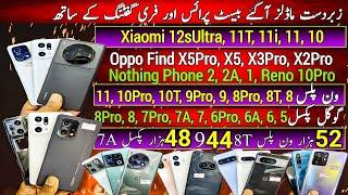 Oppo Find X5Pro X5 X3Pro X2Pro| Xiaomi 12sUltra 11T 11i| OnePlus 11 10Pro| Pixel 8Pro 8| Cheap Price