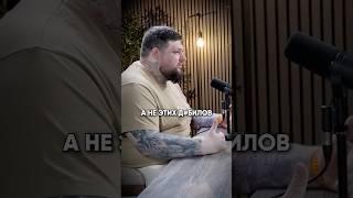 УБЕЖДЕНИЕ которое мешает репетиторам НАХОДИТЬ учеников #методайзер #репетитор #репетиторство