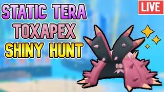  SHINY HUNTING Wild Tera Toxapex Shiny Hunting! (with USUM SOS on the side) | Live