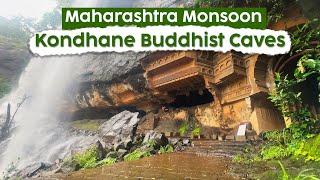 Kondhane Buddhist Caves | Easy Treks for Beginners | Karjat | Lonavala | Maharashtra Monsoon 2024