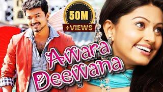 Awara Deewana Full Movie Dubbed In Hindi | Vijay, Nassar, Sneha