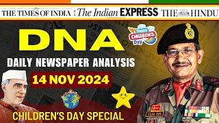 Daily Newspaper Analysis | 14 Nov 2024 | Current Affairs For Defence Aspirants | SSB #upsc #cds