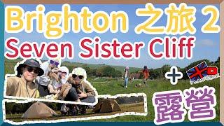 【Deslife@UK 英國生活台】4K  #brighton 之旅 2  #sevensister  Cliff #布萊頓 三日兩夜 之旅 #英國露營 #狗狗日常  #狗狗露營