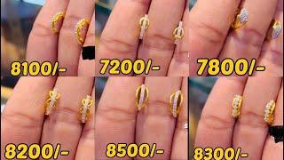 Simple Gold hoop Earrings Designs with price || LIFESTYLE GOLD