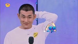 《快乐大本营》精彩看点: 王彦霖cut - 马栏山“跑调王”实力认证  Happy Camp Recap【湖南卫视官方版】