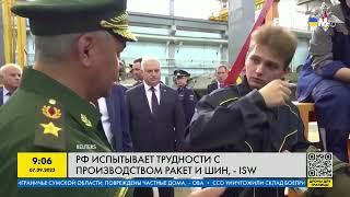 У РФ серьёзные проблемы с производством ракет: сколько Калибров и Искандеров может делать Россия