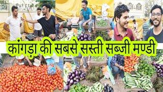 Kangra ki Sabse Sasti Sbji mandi || Vegetable Market || Boys Vegetable Shopping #kangra #hostellife