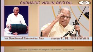 UKS CARNATIC T  N  Krishnan Violin recital