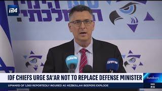 IDF brass urges Netanyahu not to fire Gallant, hire Sa'ar