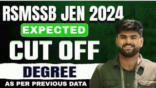 RSMSSB JE 2024 EXPECTED CUTOFF || RRB JE CBT 2 TIPS || WHAT NEXT???