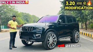 Scorpio N 26 inch Alloy Wheels इस Car का तो रुतबा ही अलग हे Z BLACK Scorpio N Modified Scorpio N