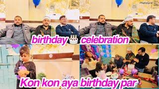 Birthday  celebration,kon kon aya birthday par,daily vlog