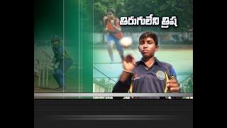 12 Yr Old Trisha | Doing Wonders in Cricket | Selected for All India Spinners Camp