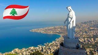 Our Lady of Harissa Lebanon - سيدة لبنان حريصا