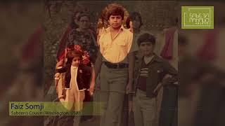 Cousins' Memories - Faiz Somji