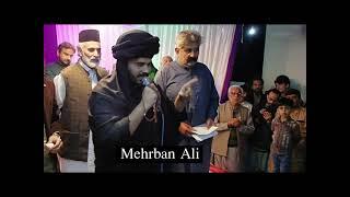 Allama Ijlal Haider Naqvi Dua Mehrban Ali 512-tv