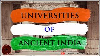 Universities of Ancient India (Hindi) | प्राचीन भारत के विश्वविद्यालय |