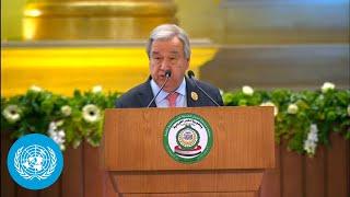 Gaza: To remain an integral part of Palestinian State - Un Chief at Arab Summit | United Nations