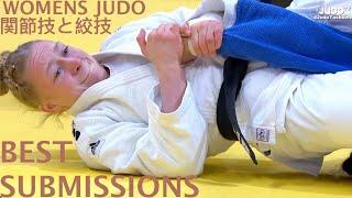 Best Submissions! Womens Judo at Tashkent Grand Slam 2024