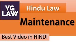 Maintenance under Hindu Law - Family Law