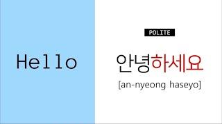 Learn basic Greetings in Korean | Hi, Bye, Hello, Goodbye | 안녕 안녕하세요