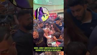 Pakistani model Jannat Ameen Khan had an unexpected encounter with fans at Ocean Mall in Clifton 