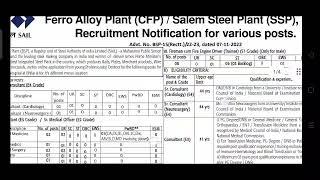 SAIL Bhilai Recruitment 2022   Bhilai Steel Plant Recruitment 2022   Salem Steel Plant Vacancy 2022