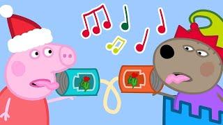 Sharing Is Caring  | Peppa Pig Official Full Episodes