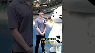 [우.부.소.ep.26] 공기업 채용 정보! 경륜, 경정 본장, 지점 업무 지원하는 곳 | 공공기관 취업 정보 | 중요 정보 꼭 챙기세요 #쇼츠