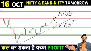 Bank Nifty Tomorrow | 16 OCT  Bank Nifty Tomorrow Analysis | Bank Nifty Analysis & Prediction