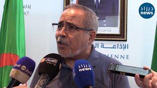 اللواء المتقاعد عبد العزيز مجاهد: "في كل العالم ما كانش نسبة مشاركة معينة تحدد مدى شرعية الانتخابات"