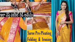 How to Pre-Pleat, Ironing & Folding Pattu Saree | Easy Method for Beginners | saree@lakshyasilks