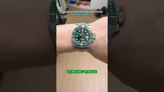 Discontinued Rolex Submariner ‘Hulk’ 🟢 Best Submariner? - Shanghai Watch Collection Series P4