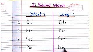 I sound words | short i sound words | long i sound words | difference between short and long sound